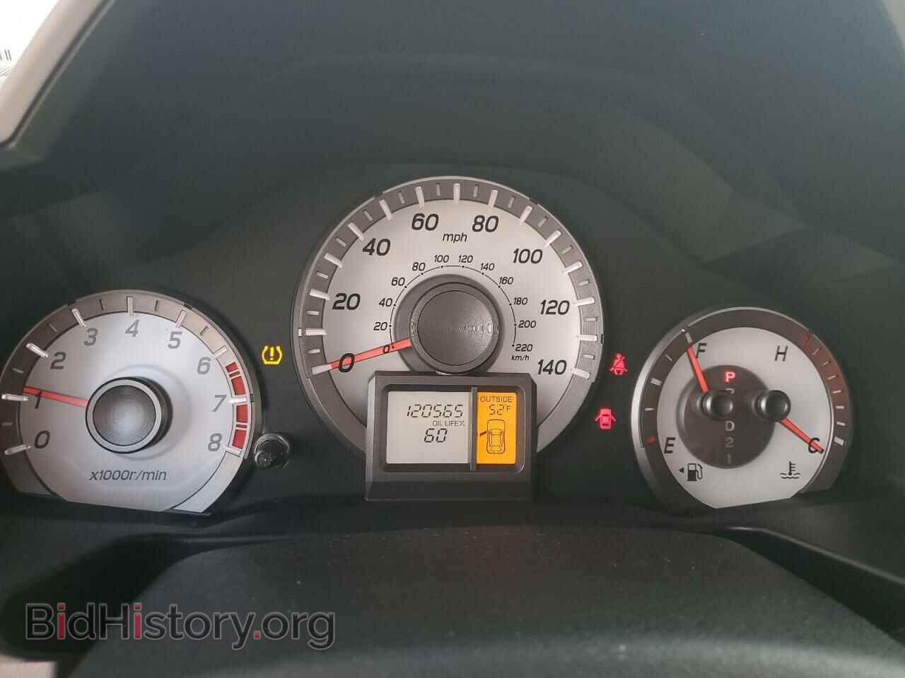 2015 HONDA PILOT - VIN: 5FNYF3H49FB008084 - Фото 9