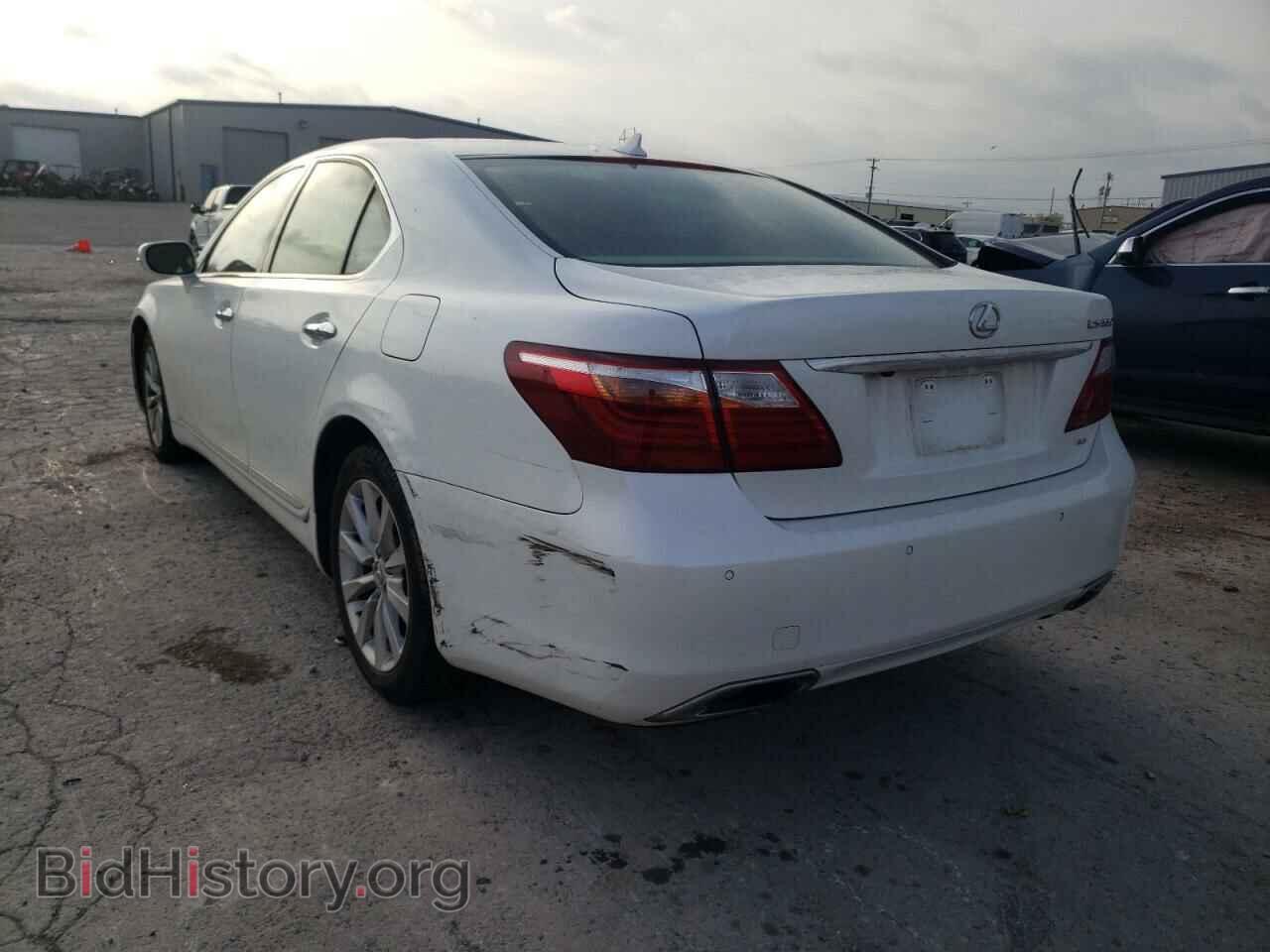 2012 LEXUS LS460 - VIN: JTHCL5EF0C5013738 - Photo 3