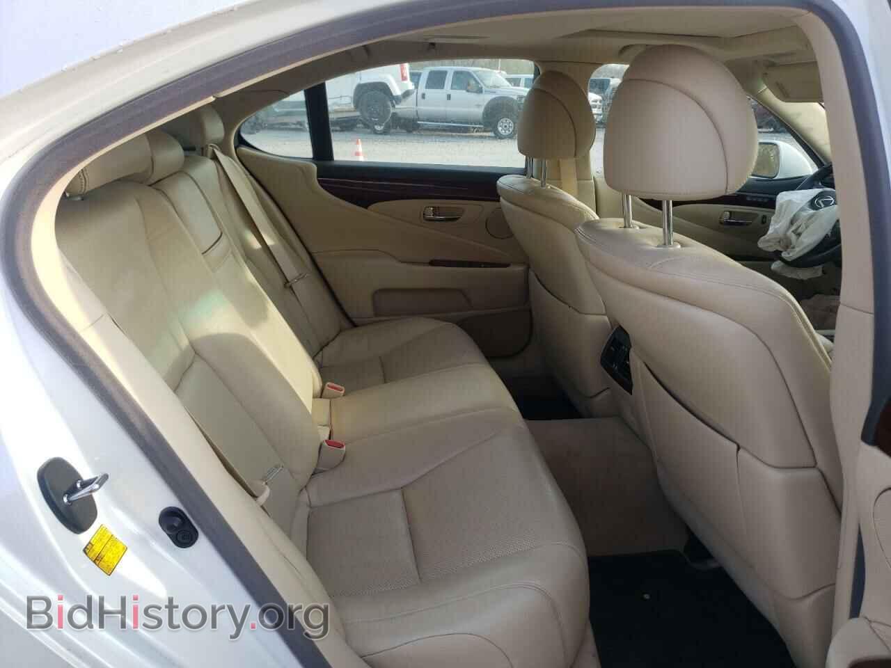 2012 LEXUS LS460 - VIN: JTHCL5EF0C5013738 - Photo 6