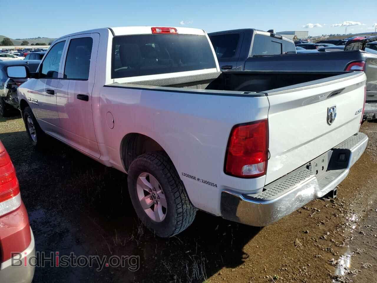 2017 RAM 1500 - VIN: 3C6RR7KT3HG793385 - Photo 2