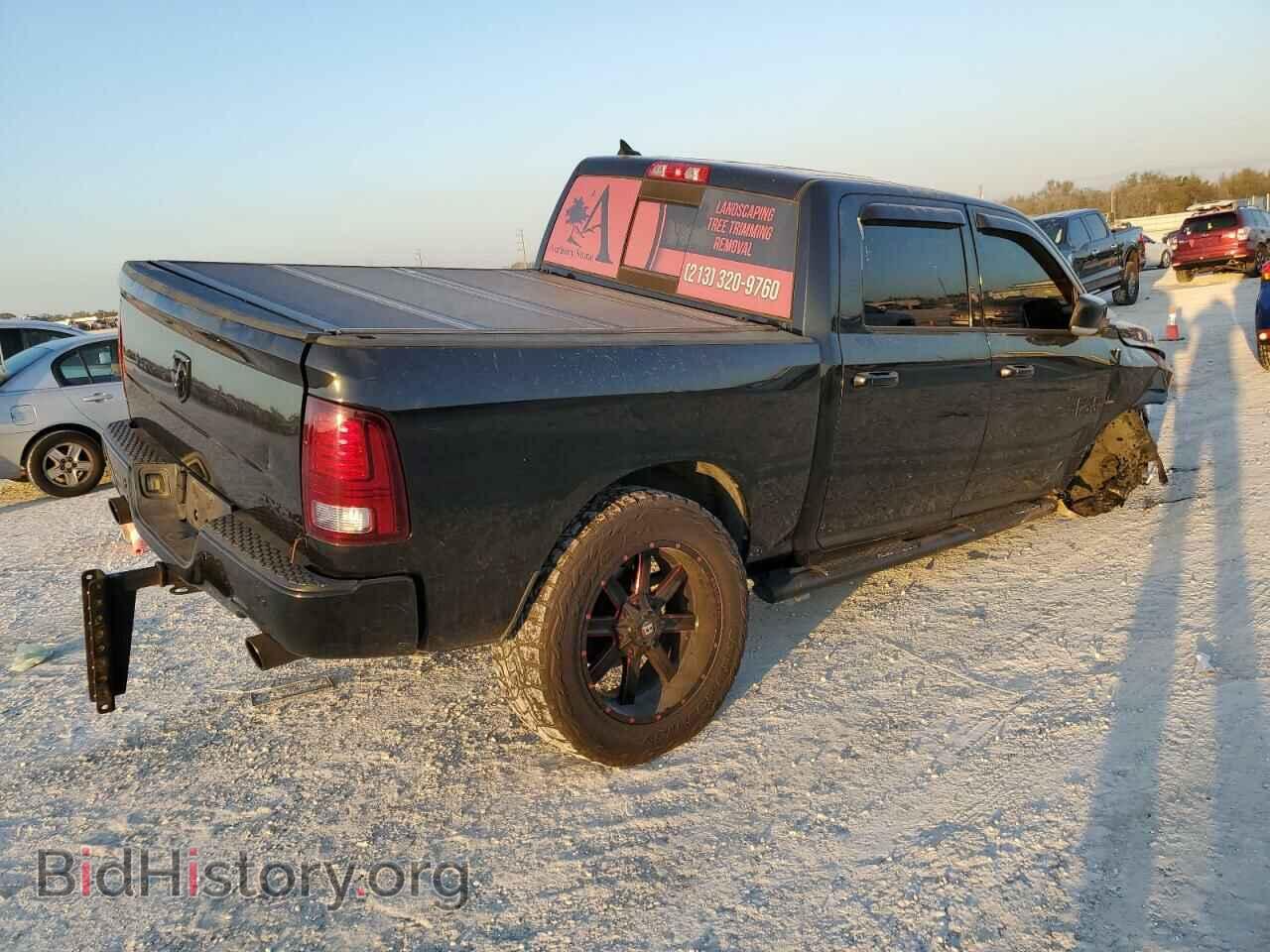 2017 RAM 1500 - VIN: 1C6RR7MT2HS510139 - Фото 3