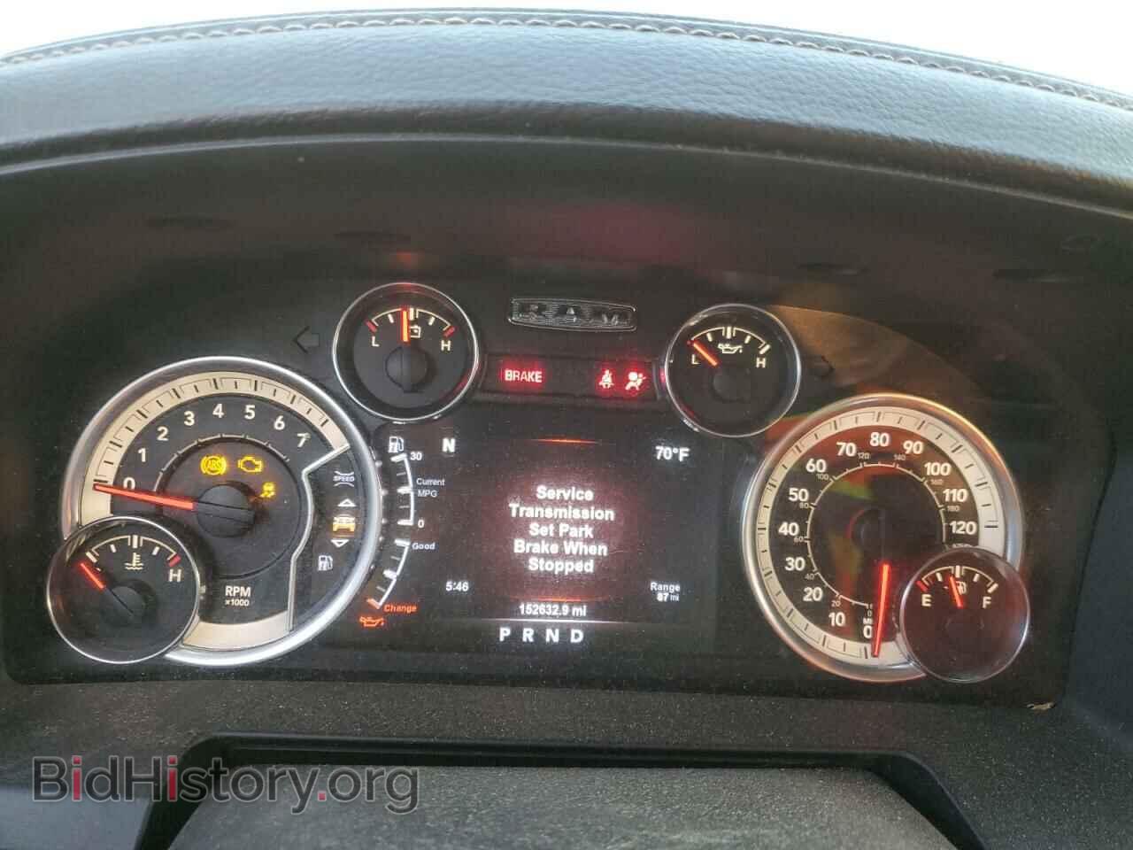 2017 RAM 1500 - VIN: 1C6RR7MT2HS510139 - Фото 9