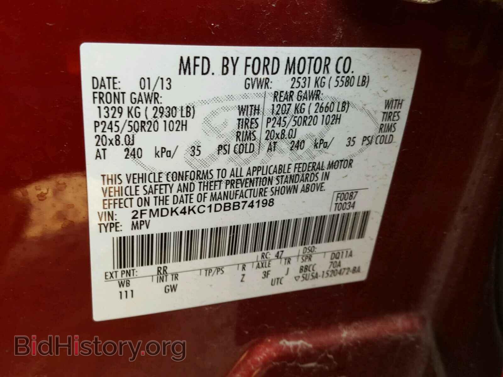2013 FORD EDGE - VIN: 2FMDK4KC1DBB74198 - Photo 10