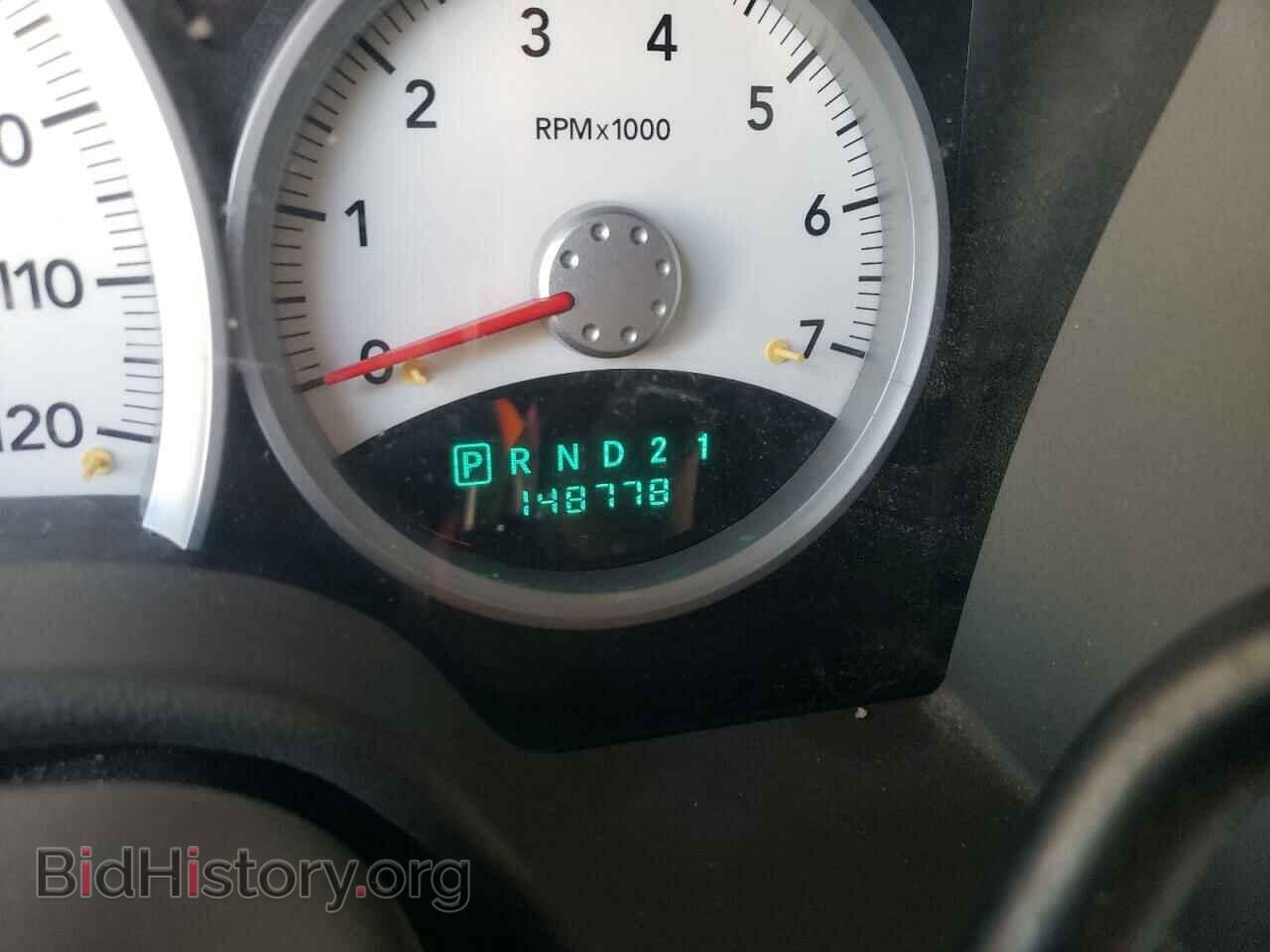 2006 DODGE DURANGO - VIN: 1D8HB58236F105476 - Photo 8