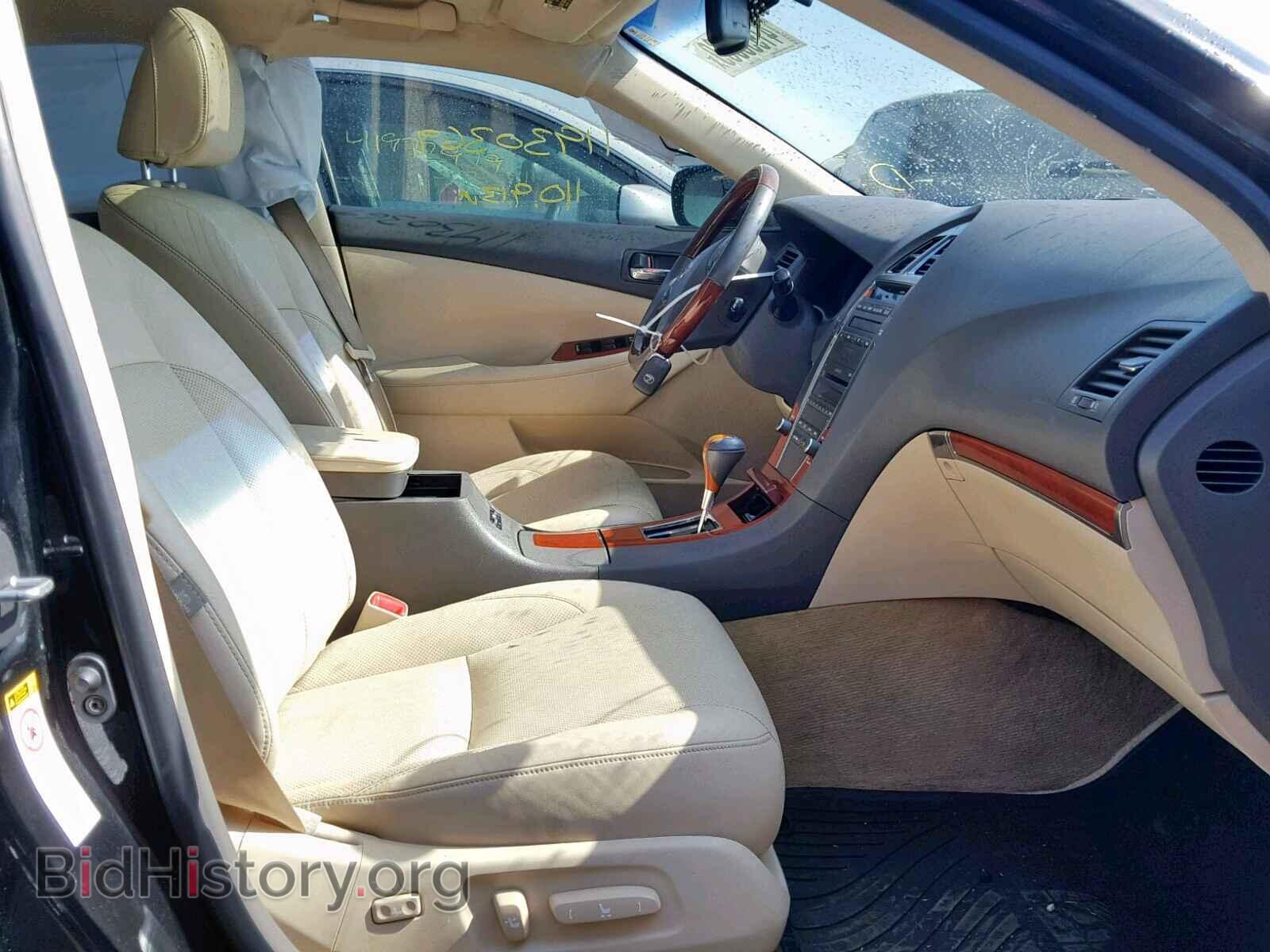 2012 LEXUS ES350 - VIN: JTHBK1EG9C2501104 - Фото 5