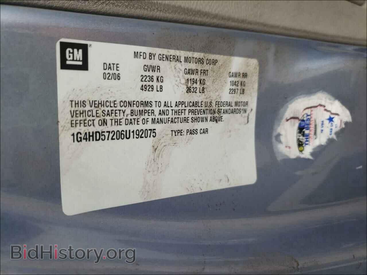 2006 BUICK LUCERNE - VIN: 1G4HD57206U192075 - Фото 10