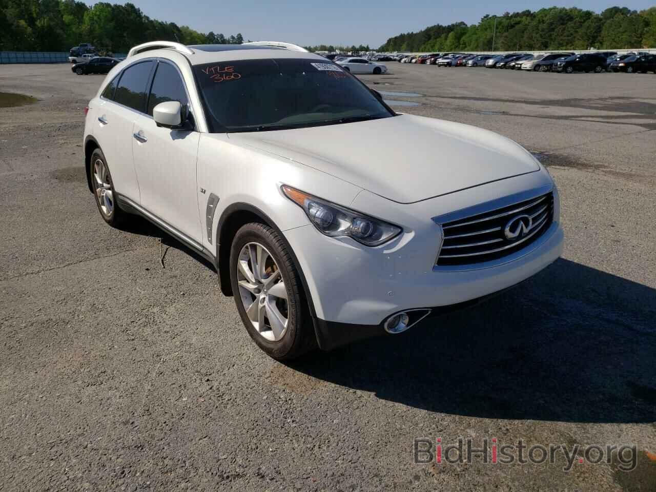 Photo JN8CS1MU7FM380292 - INFINITI QX70 2015