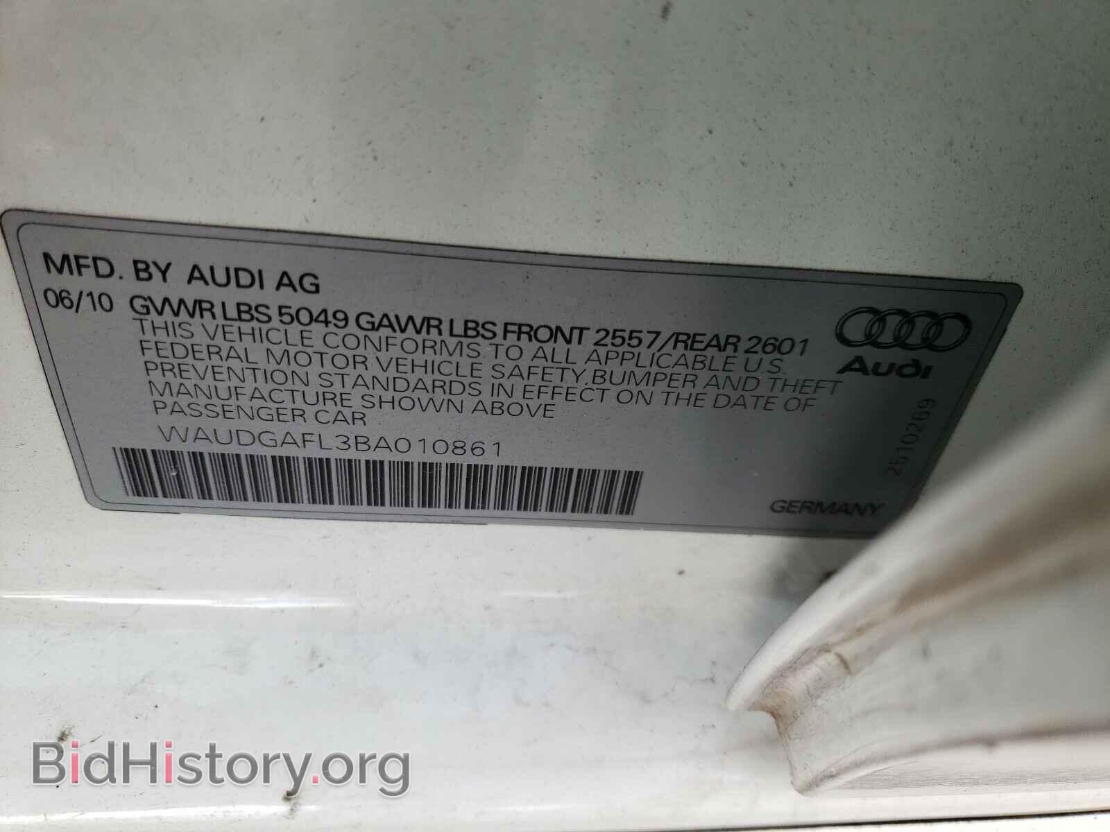 2011 AUDI S4/RS4 - VIN: WAUDGAFL3BA010861 - Фото 10