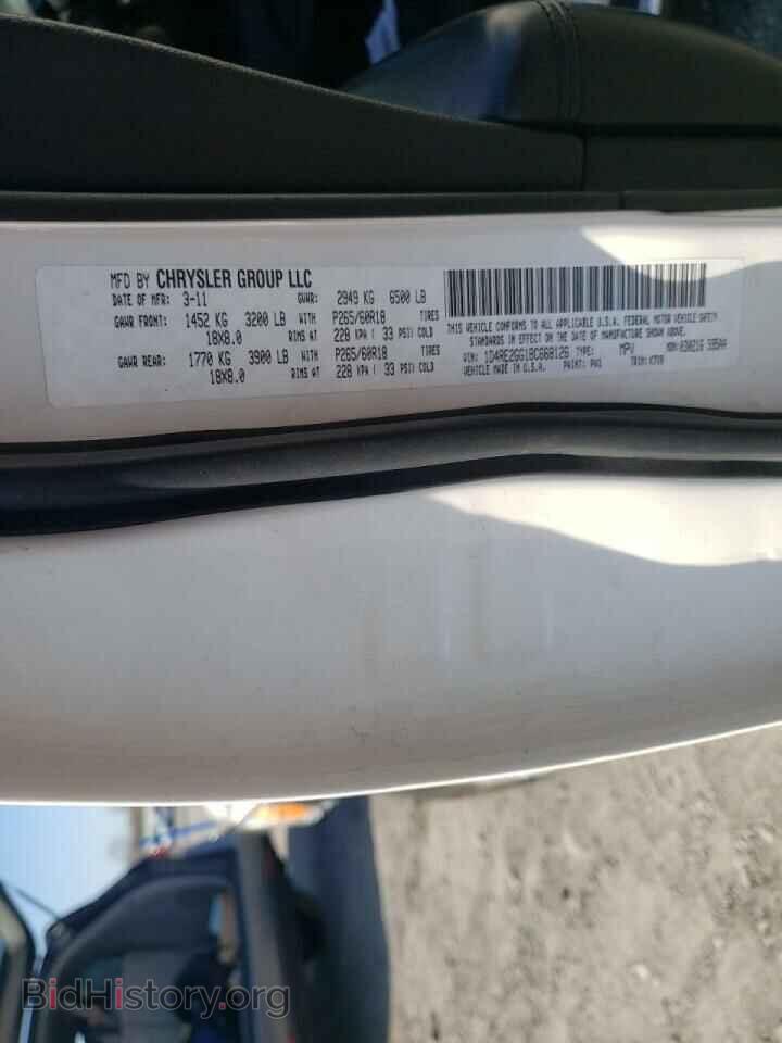 2011 Dodge DURANGO (VIN 1D4RE2GG1BC668126) — photo 10 of 10