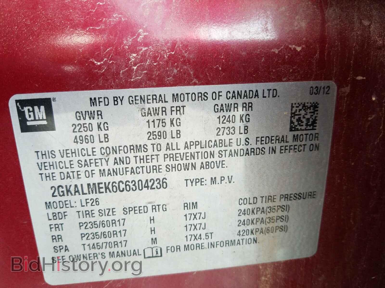 2012 GMC TERRAIN - VIN: 2GKALMEK6C6304236 - Фото 10