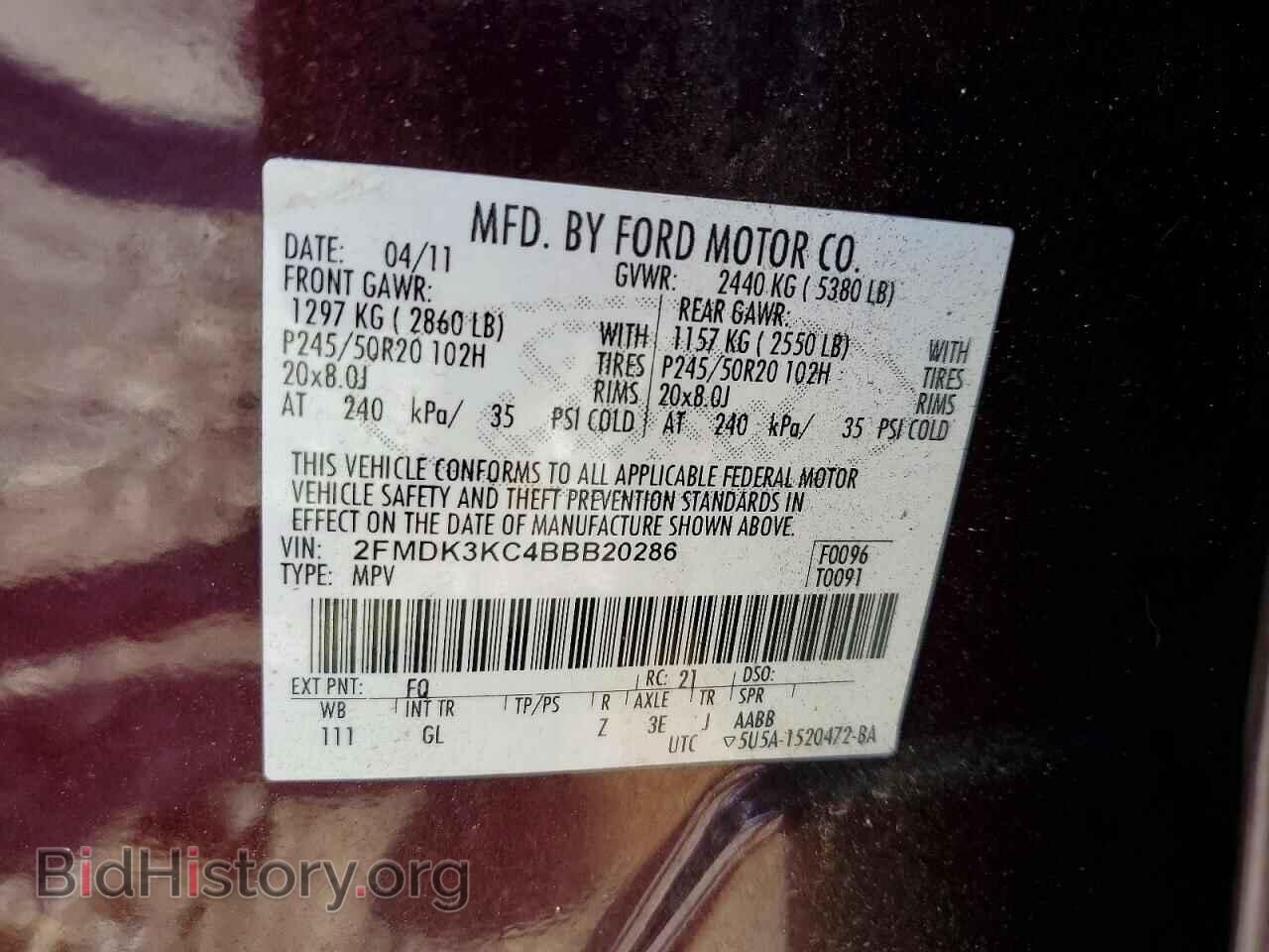 2011 FORD EDGE - VIN: 2FMDK3KC4BBB20286 - Фото 13