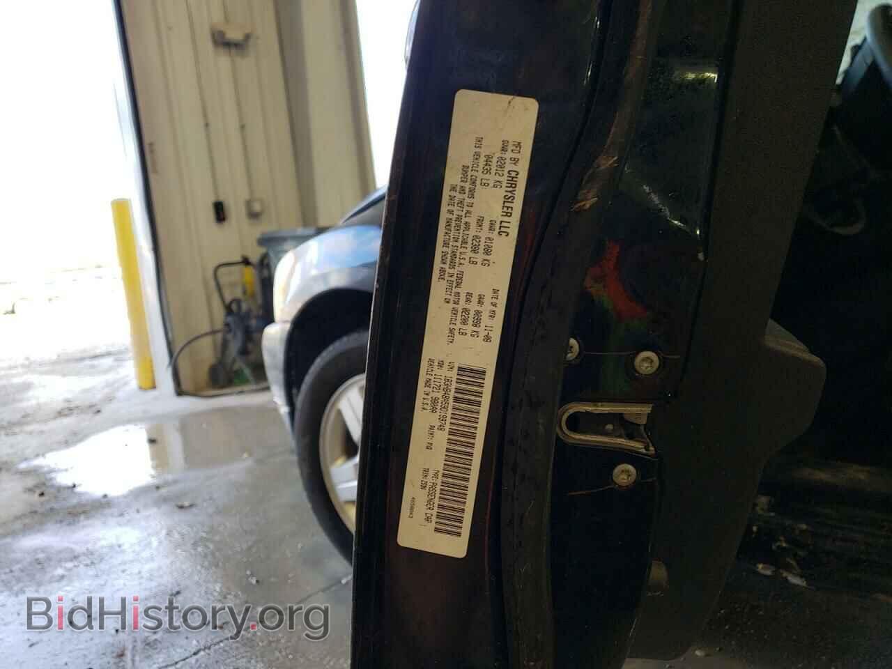 2009 DODGE CALIBER - VIN: 1B3HB48A59D199748 - Фото 12