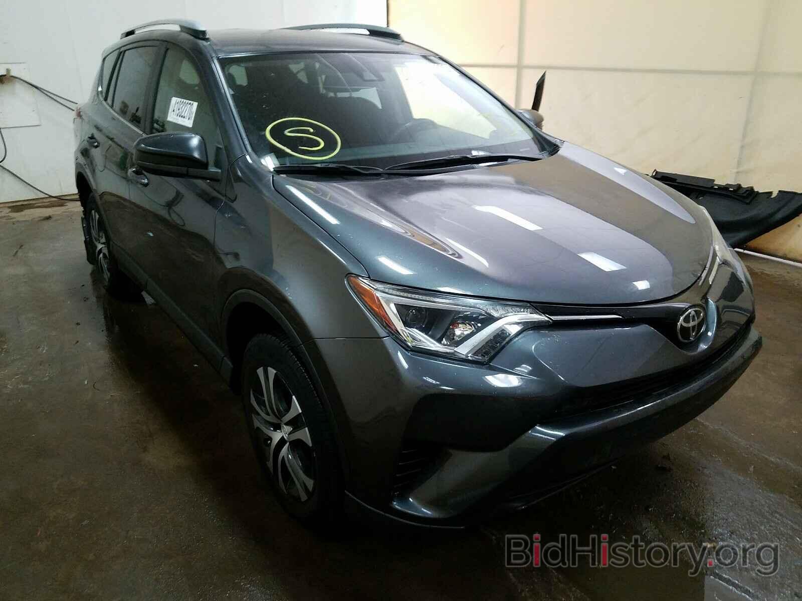 Photo JTMZFREV2HJ131483 - TOYOTA RAV4 2017