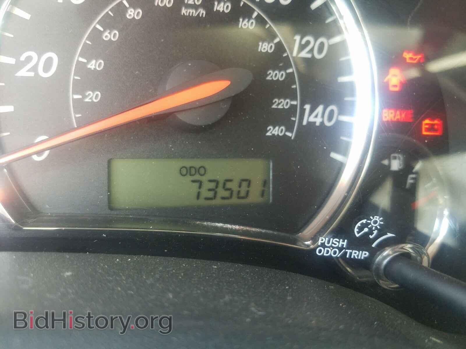 2013 TOYOTA COROLLA - VIN: 5YFBU4EE3DP172964 - Фото 8