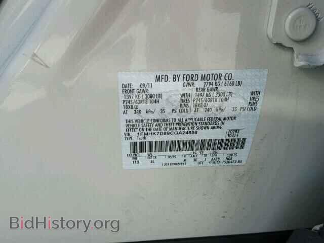 2012 FORD EXPLORER - VIN: 1FMHK7D89CGA24858 - Фото 10