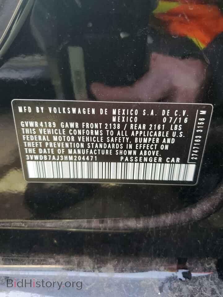 2017 VOLKSWAGEN JETTA - VIN: 3VWDB7AJ3HM204471 - Фото 12