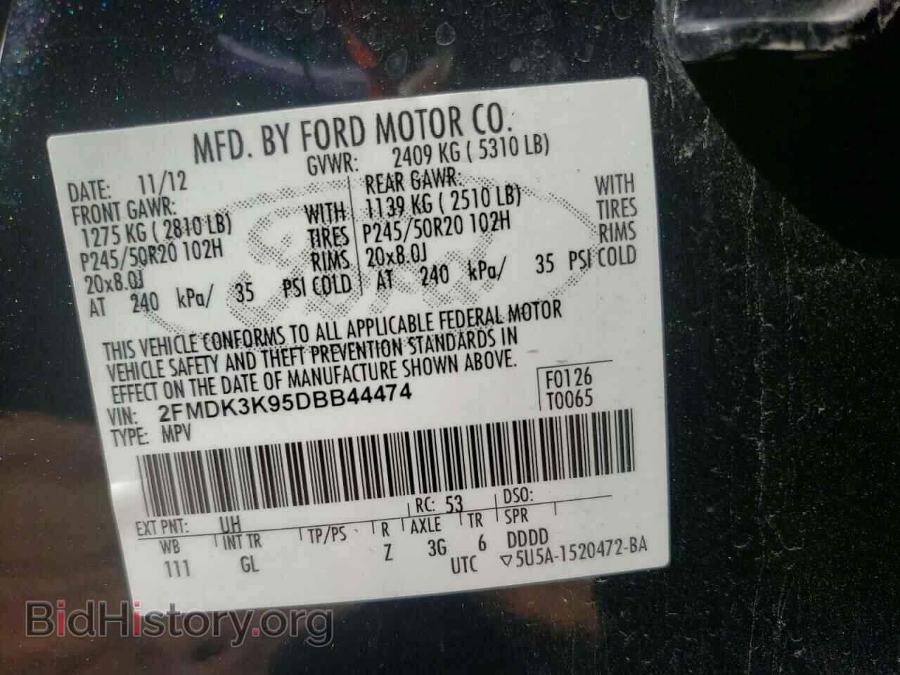 2013 FORD EDGE - VIN: 2FMDK3K95DBB44474 - Photo 10