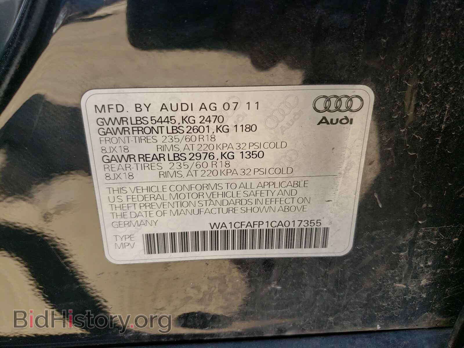 2012 AUDI Q5 - VIN: WA1CFAFP1CA017355 - Фото 10