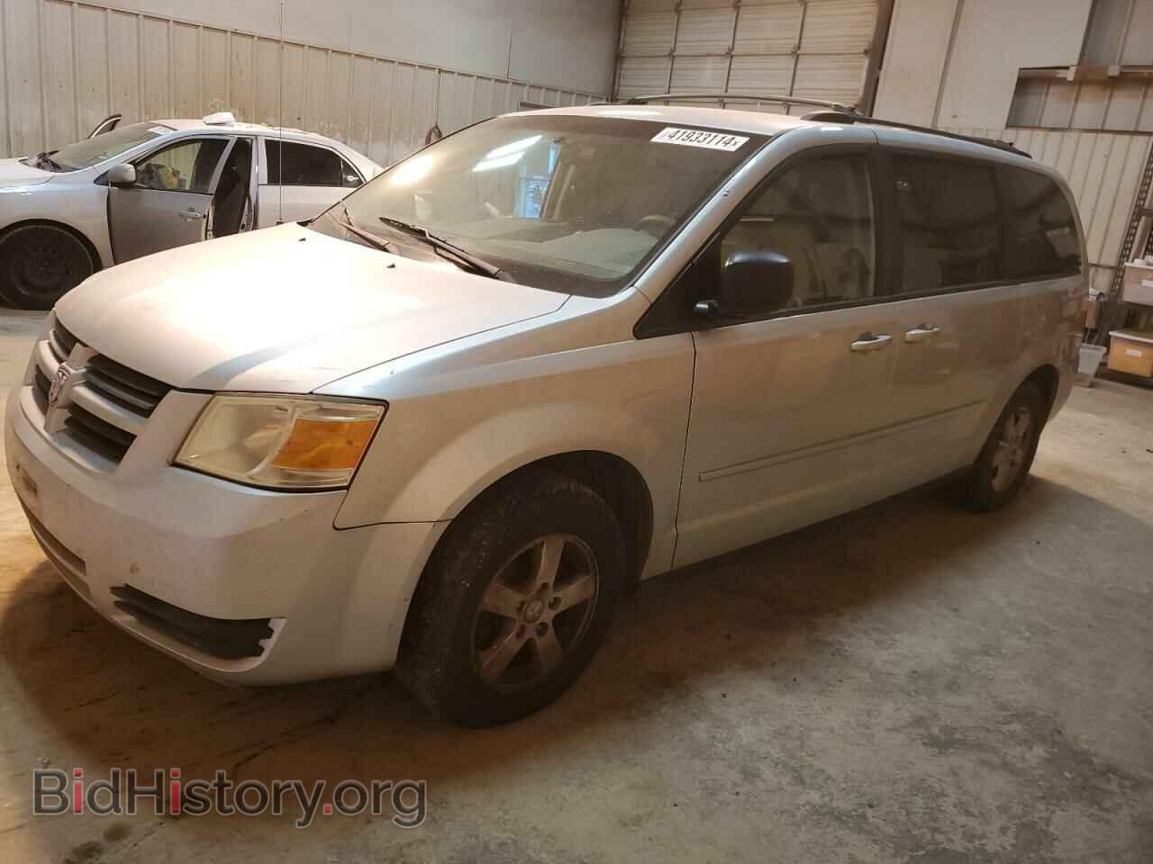 Photo 2D4RN3D14AR455263 - DODGE CARAVAN 2010
