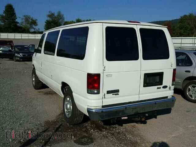 2010 FORD ECONOLINE - VIN: 1FBNE3BL2ADA88595 - Photo 3