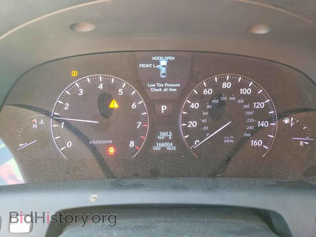 2007 LEXUS LS500 - VIN: JTHGL46F575007000 - Фото 9