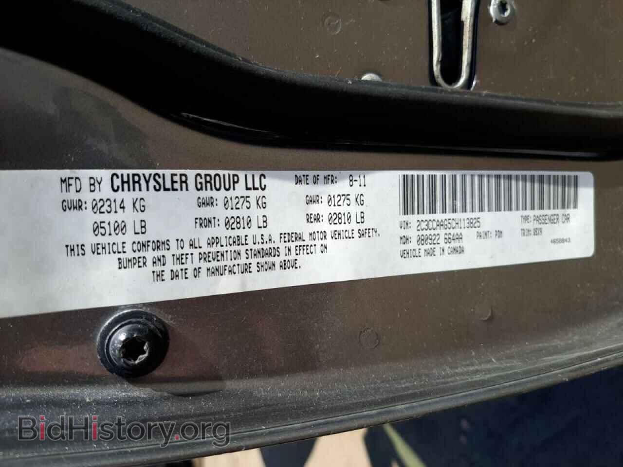 2012 CHRYSLER 300 - VIN: 2C3CCAAG5CH113825 - Фото 10