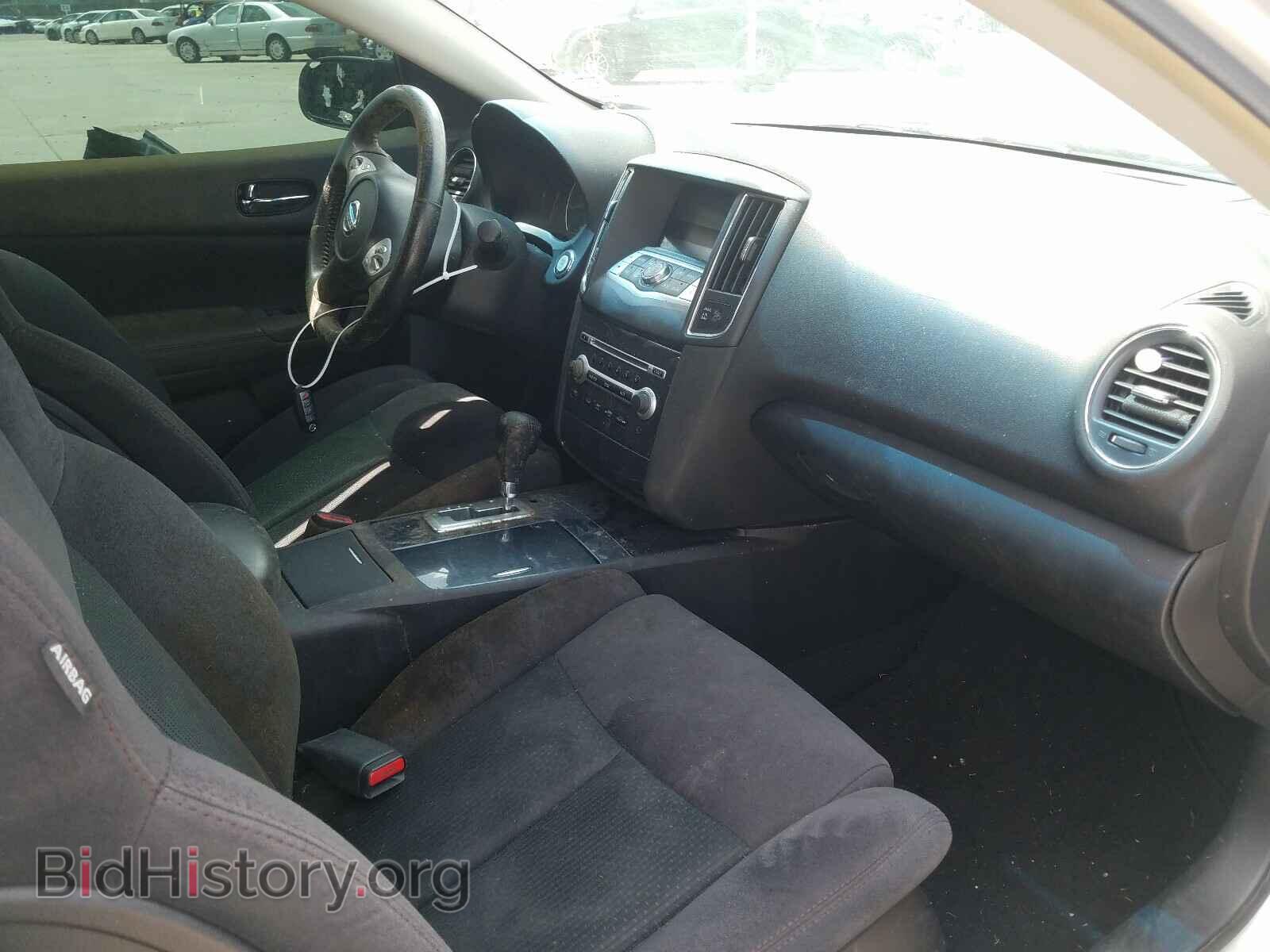 2014 NISSAN MAXIMA - VIN: 1N4AA5AP1EC447541 - Фото 5