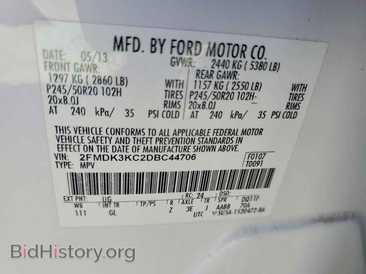 2013 FORD EDGE - VIN: 2FMDK3KC2DBC44706 - Photo 14