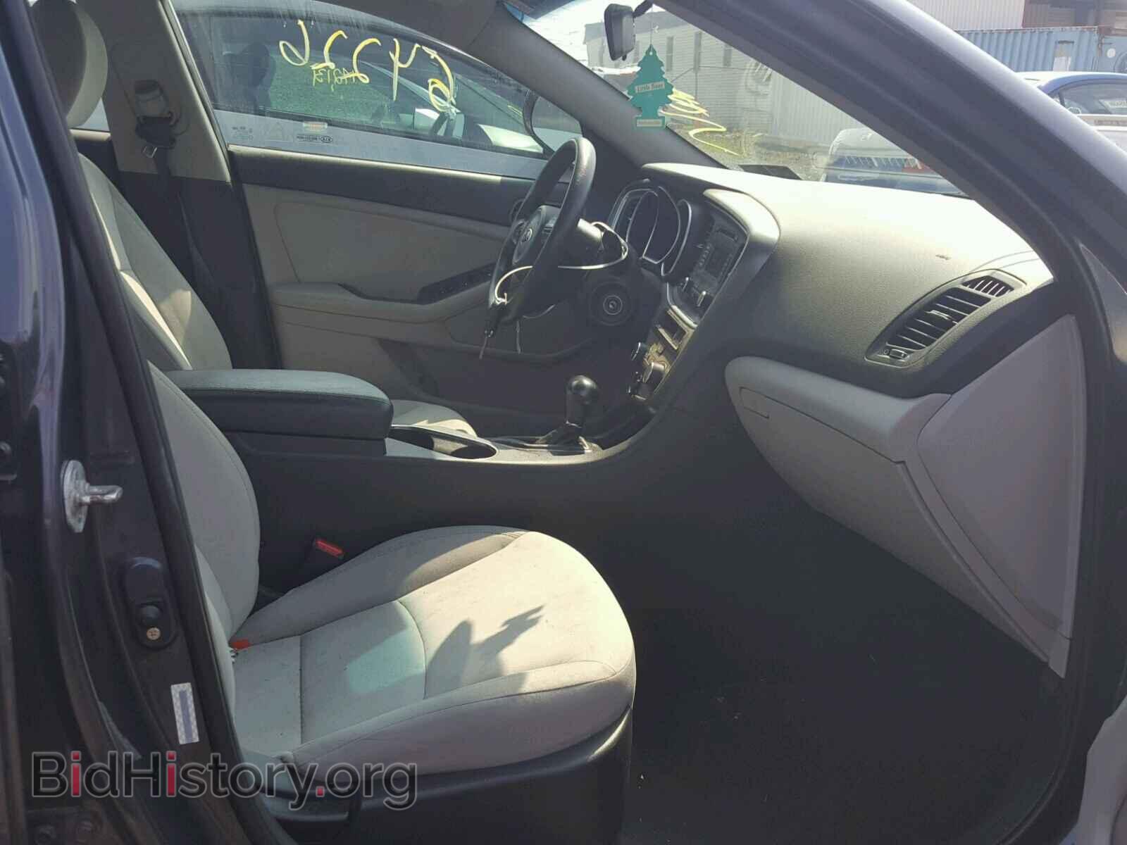 2015 KIA OPTIMA - VIN: KNAGM4A77F5541805 - Photo 5