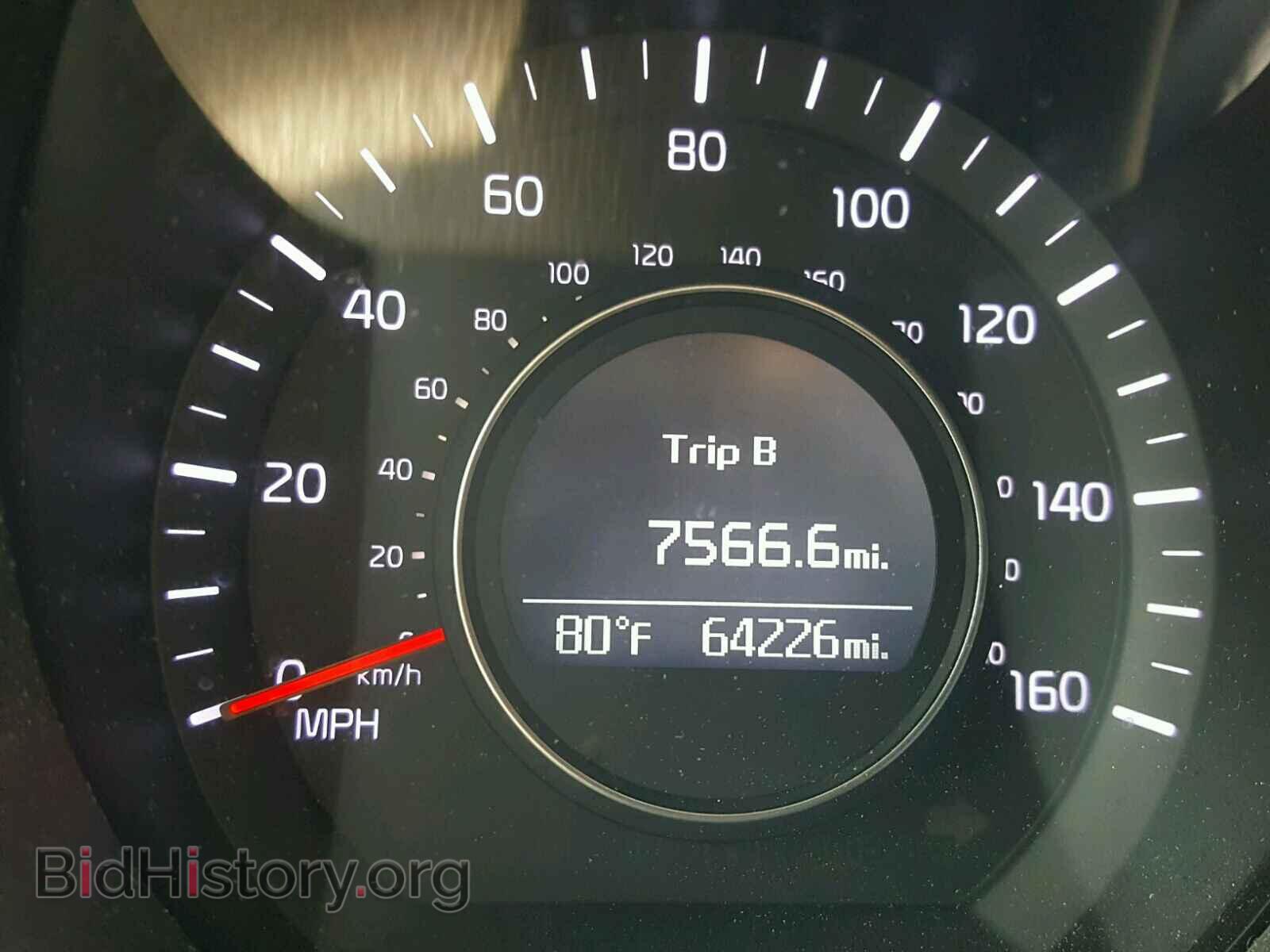 2015 KIA OPTIMA - VIN: KNAGM4A77F5541805 - Photo 8
