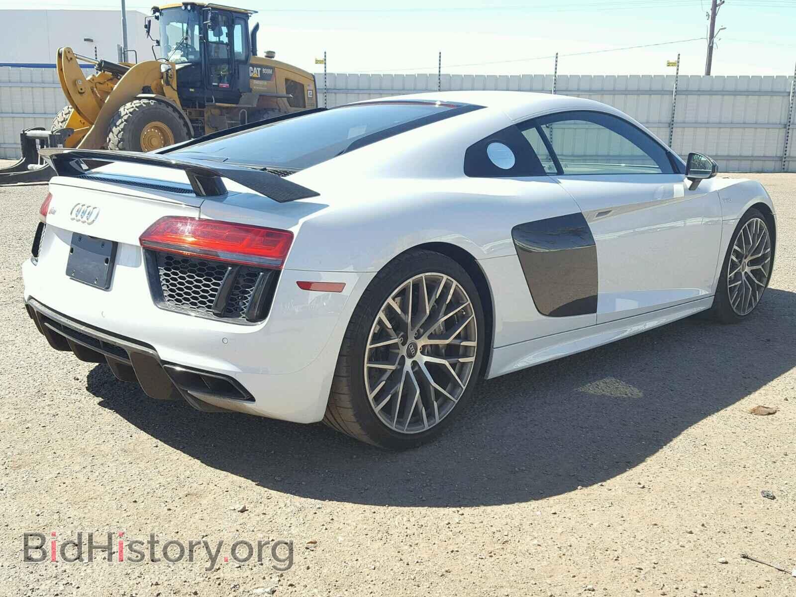 2017 AUDI R8 - VIN: WUAKBAFX0H7902554 - Фото 4