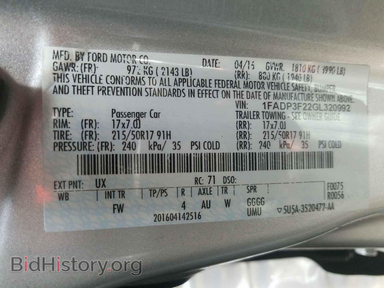 2016 FORD FOCUS - VIN: 1FADP3F22GL320992 - Photo 10