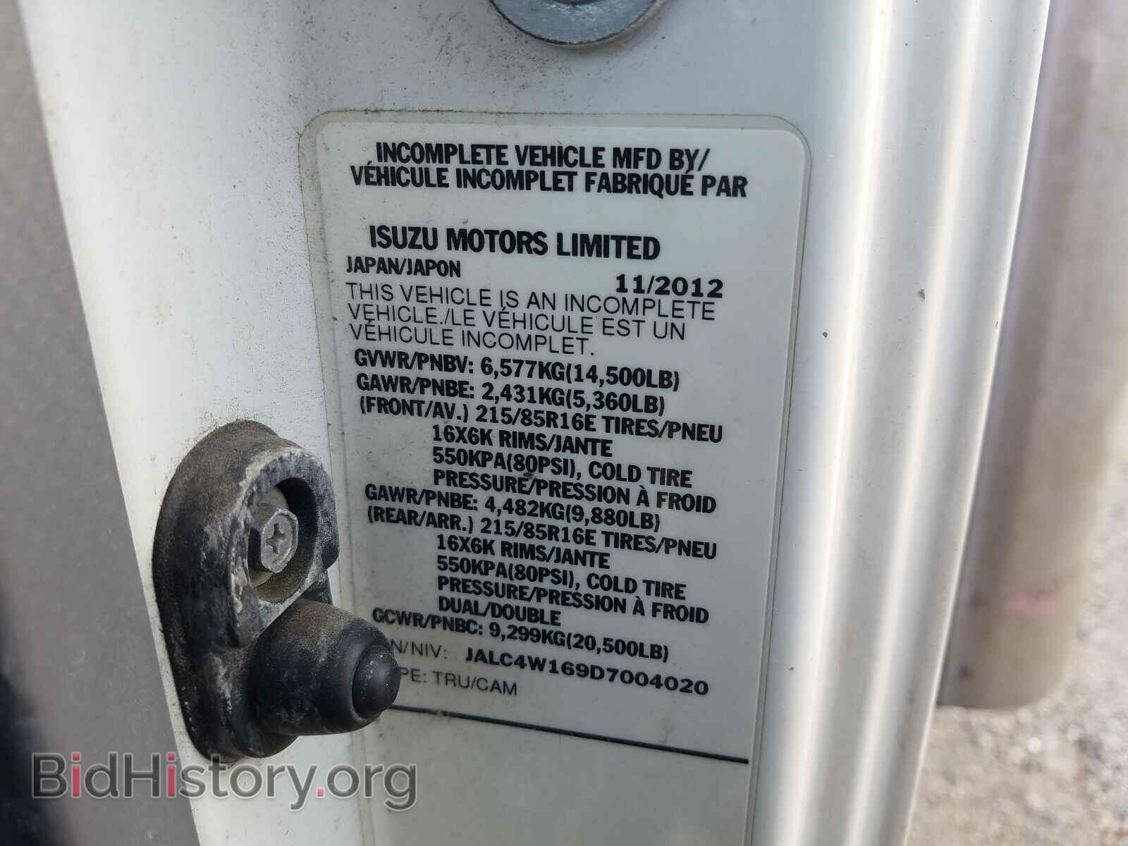 2013 ISUZU NPR - VIN: JALC4W169D7004020 - Фото 10