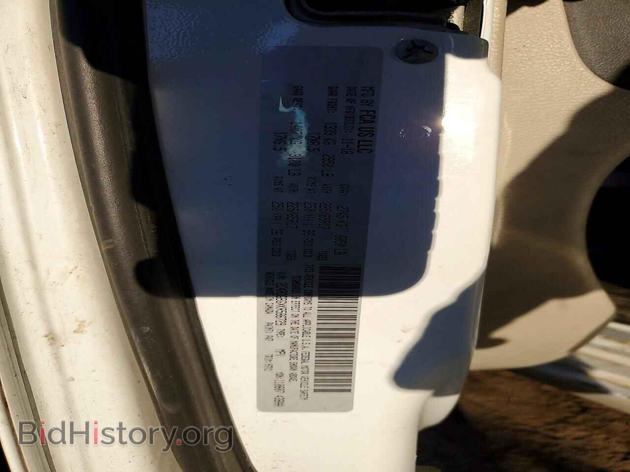 2019 DODGE CARAVAN - VIN: 2C4RDGBGXKR586729 - Фото 12