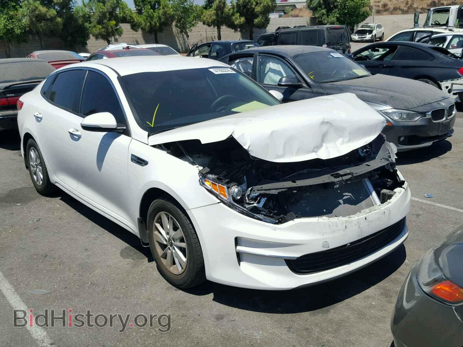 Фотография  - KIA OPTIMA 2016