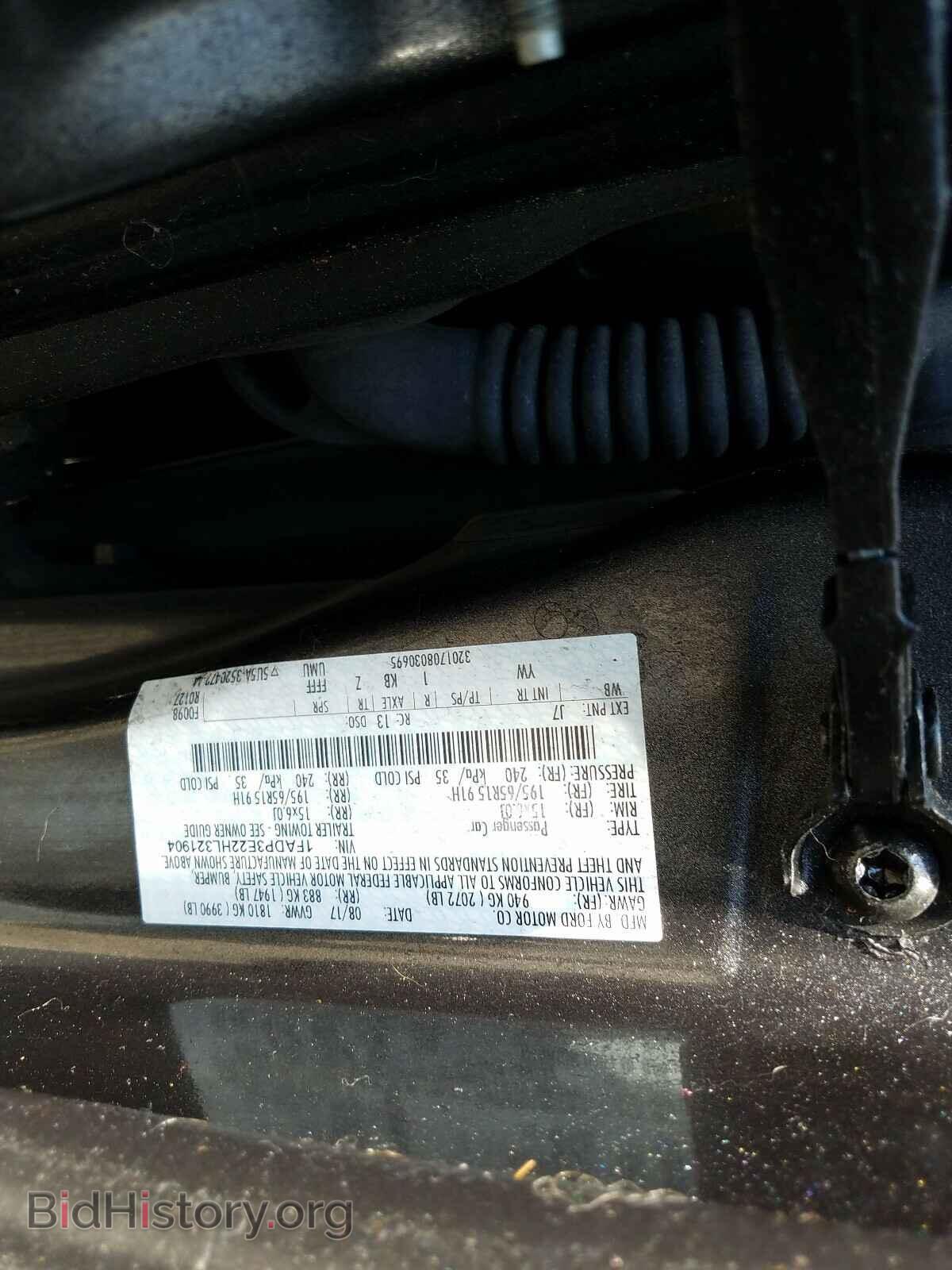 2017 FORD FOCUS - VIN: 1FADP3E22HL321904 - Фото 10