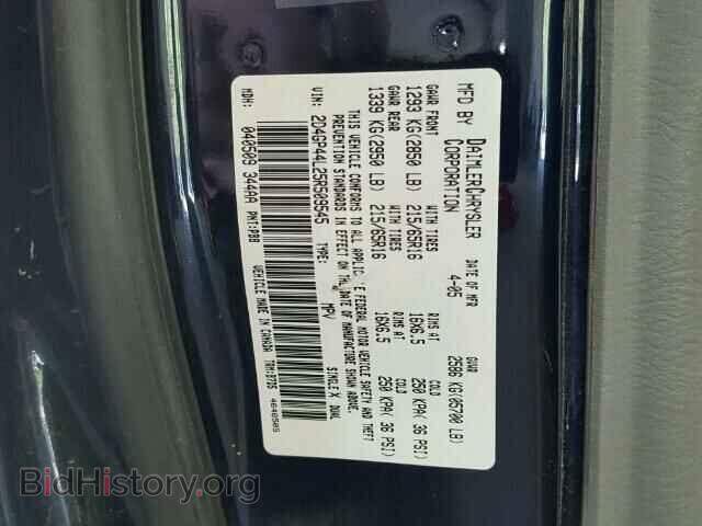 2005 DODGE CARAVAN - VIN: 2D4GP44L25R509545 - Фото 10