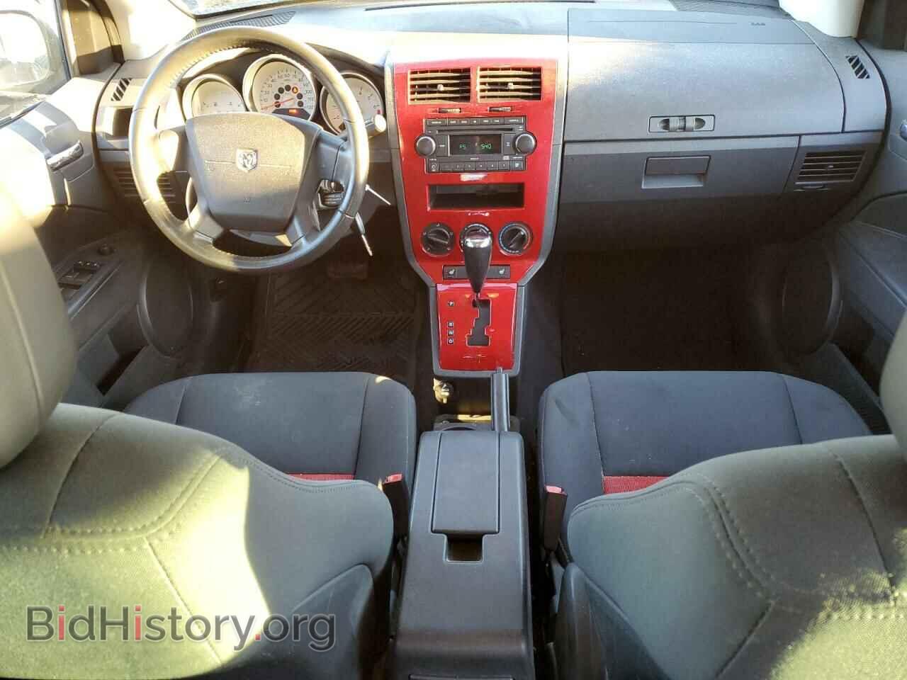 2008 DODGE CALIBER - VIN: 1B3HB78KX8D770935 - Photo 8
