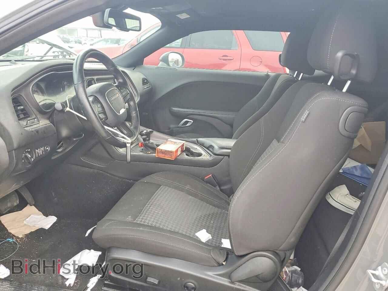 2023 DODGE CHALLENGER - VIN: 2C3CDZAG7PH695167 - Фото 7