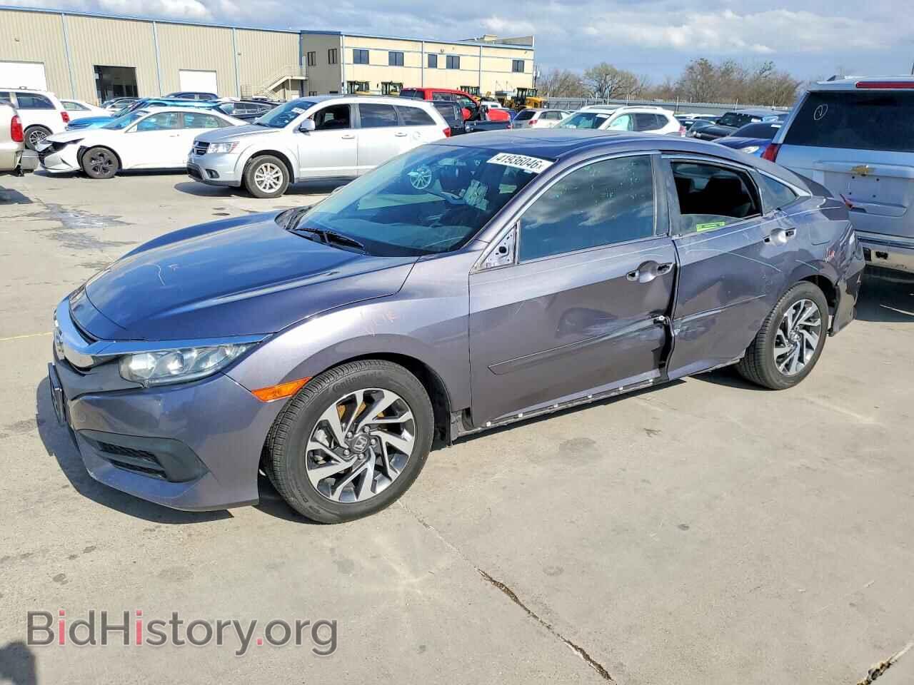 Photo 19XFC2F79HE059794 - HONDA CIVIC 2017