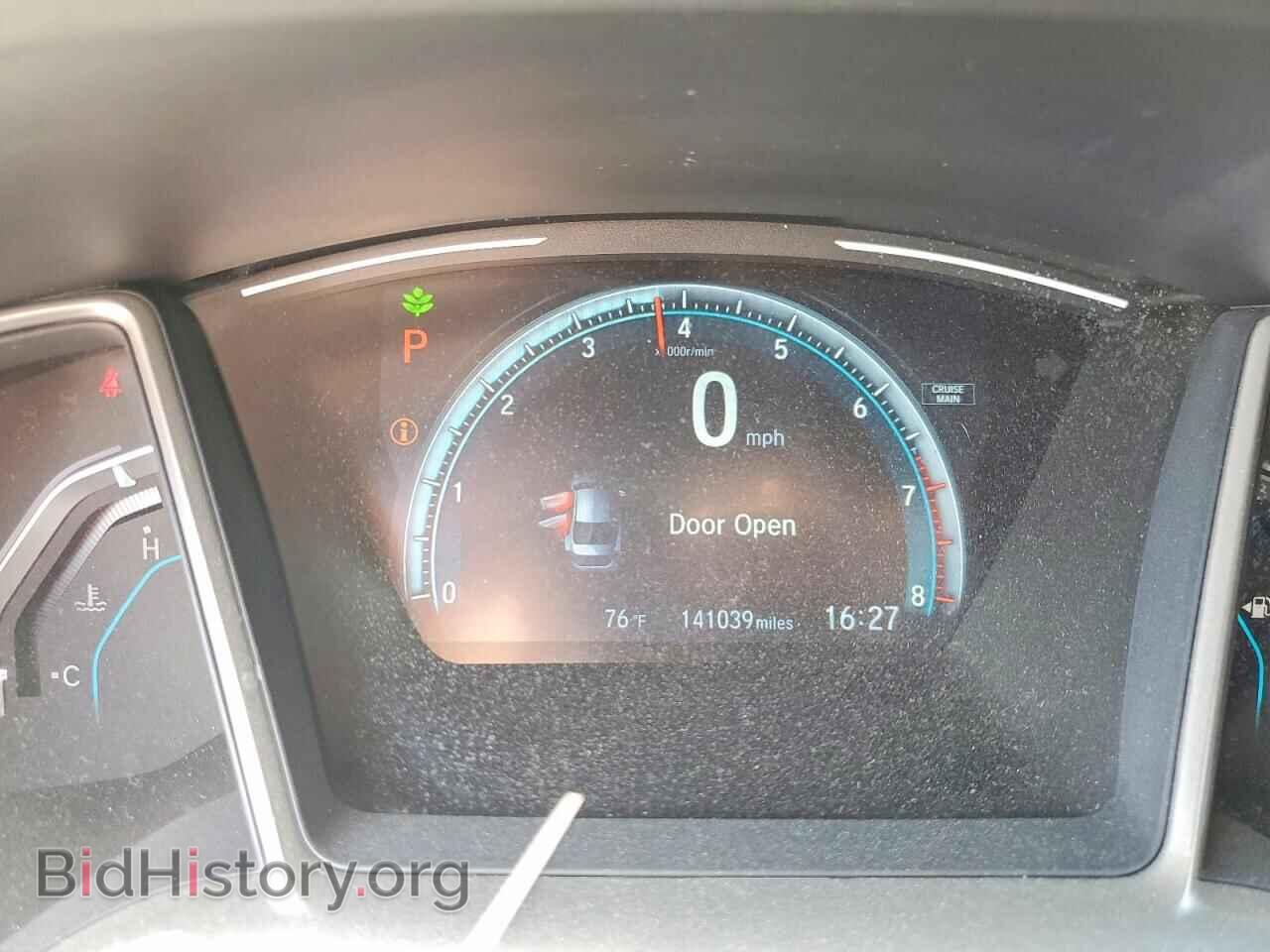 2017 HONDA CIVIC - VIN: 19XFC2F79HE059794 - Фото 9