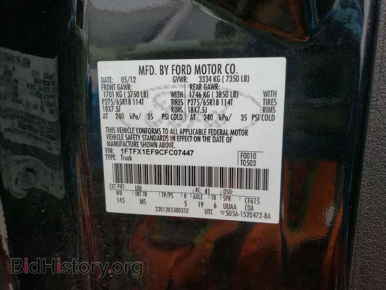 2012 FORD F-150 - VIN: 1FTFX1EF9CFC07447 - Фото 10