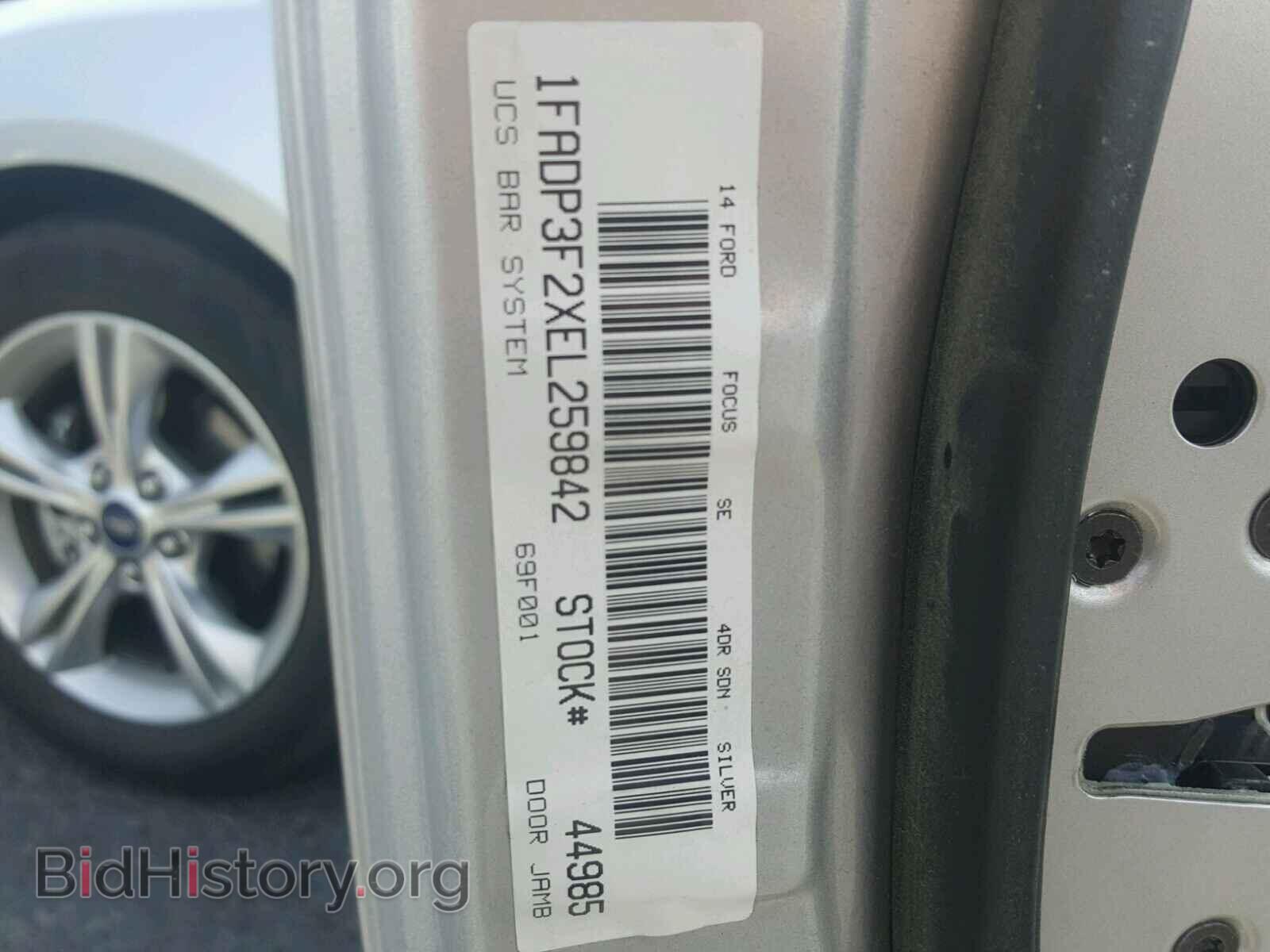 2014 FORD FOCUS - VIN: 1FADP3F2XEL259842 - Photo 10
