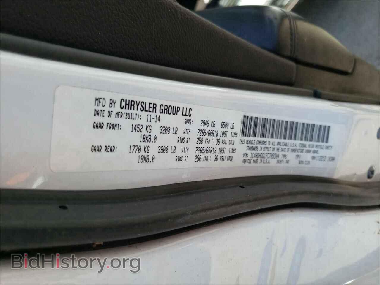 2015 DODGE DURANGO - VIN: 1C4RDHDG1FC709304 - Фото 10