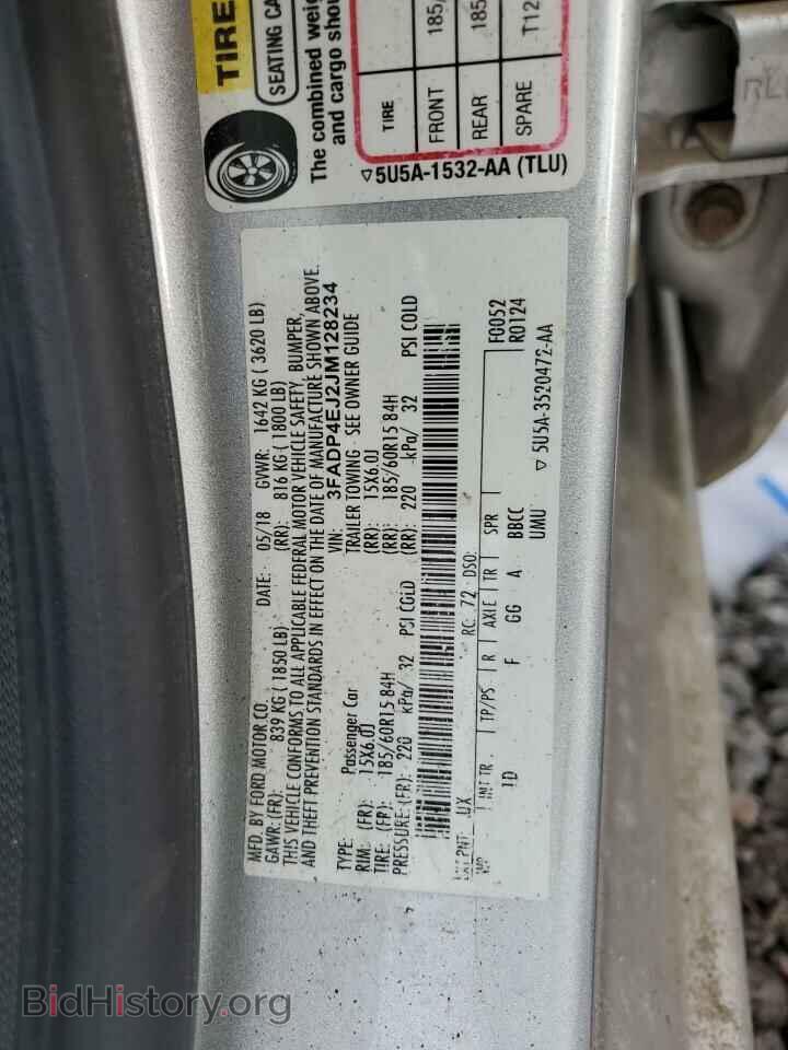 2018 FORD FIESTA - VIN: 3FADP4EJ2JM128234 - Фото 12
