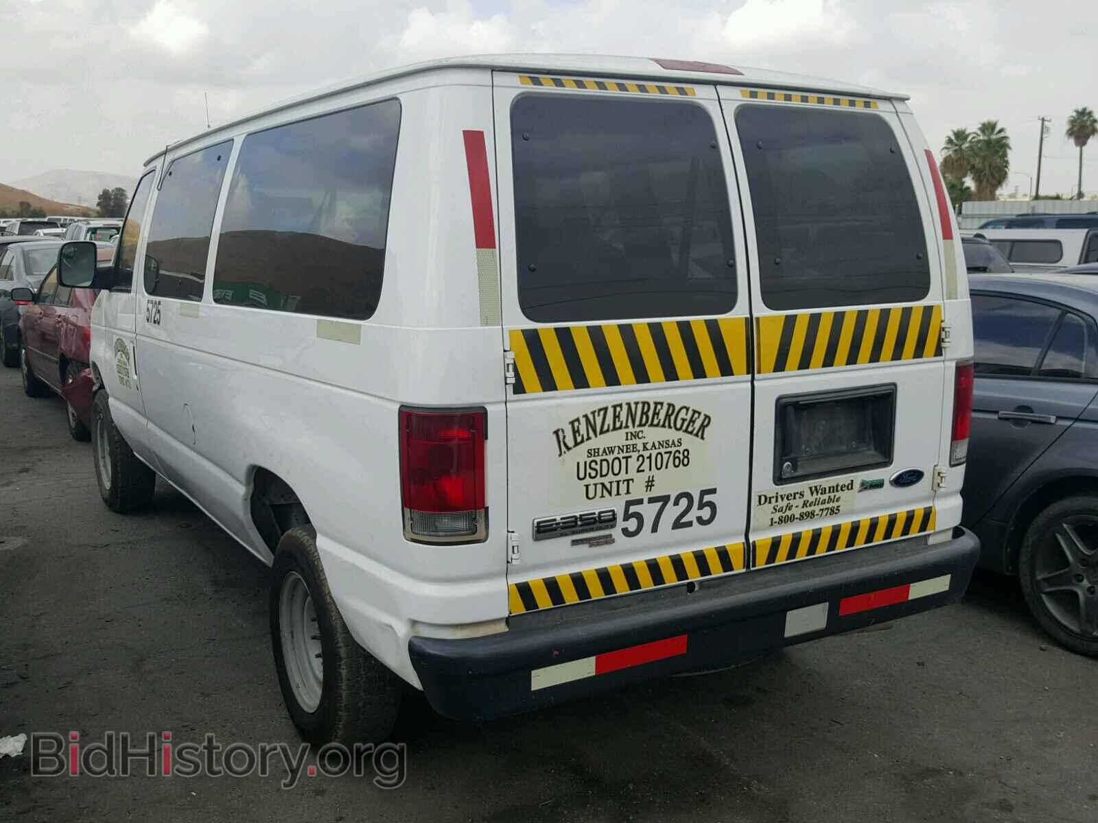 2011 FORD ECONOLINE - VIN: 1FBNE3BL0BDA28624 - Photo 3