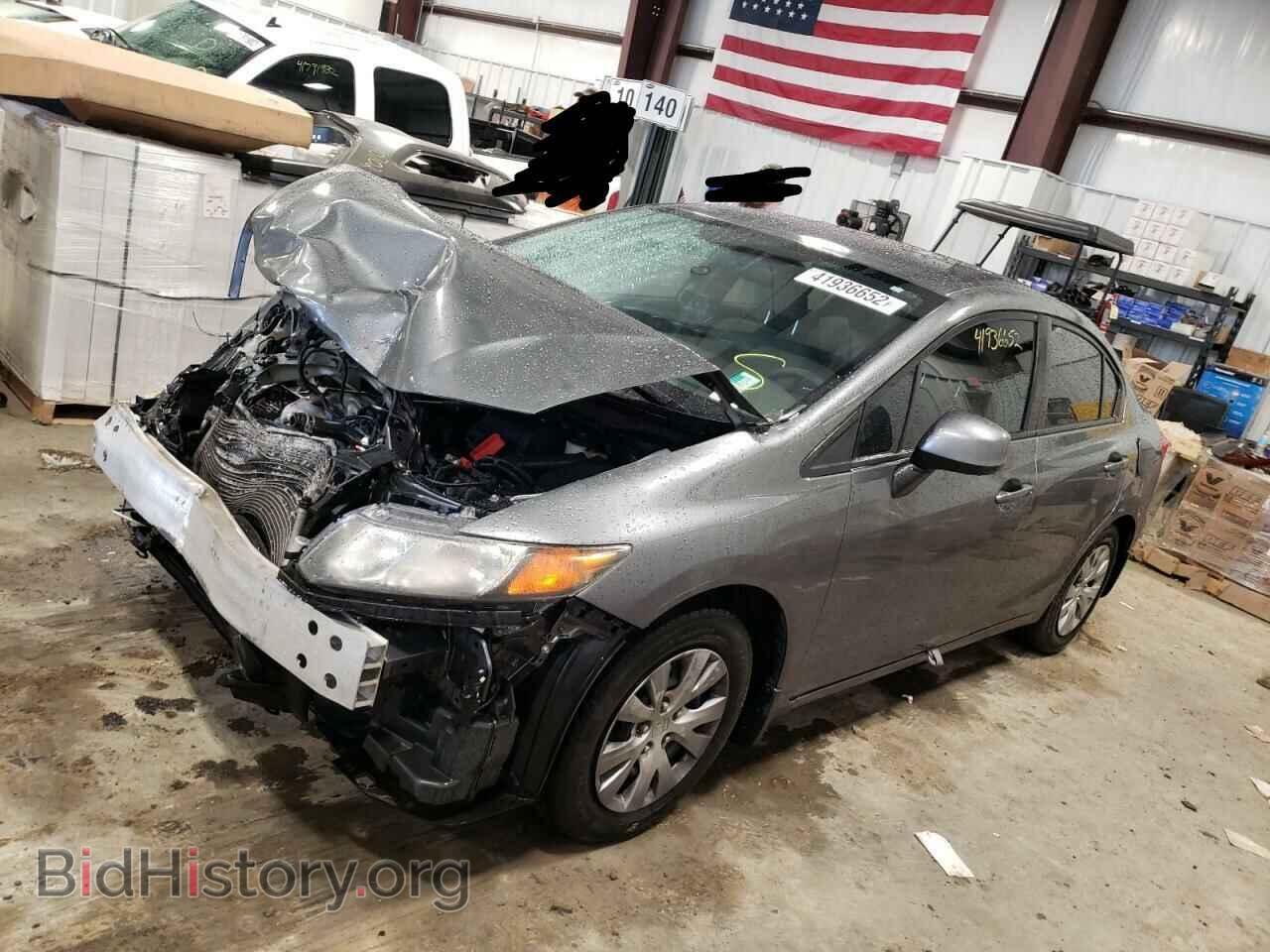 2012 HONDA CIVIC - VIN: JHMFB2F51CS000695 - Photo 2