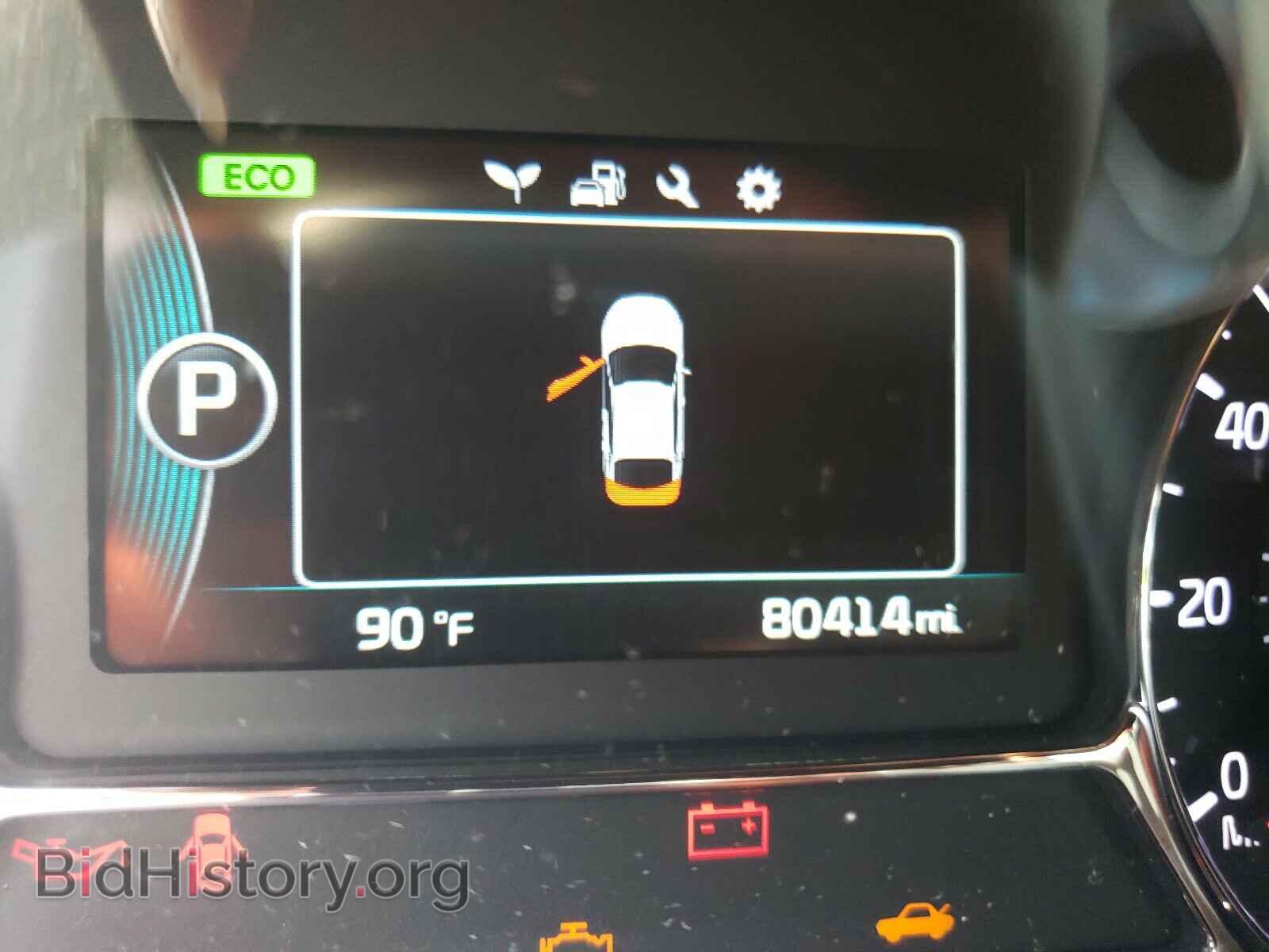 2015 KIA OPTIMA - VIN: KNAGM4AD2F5086979 - Фото 8
