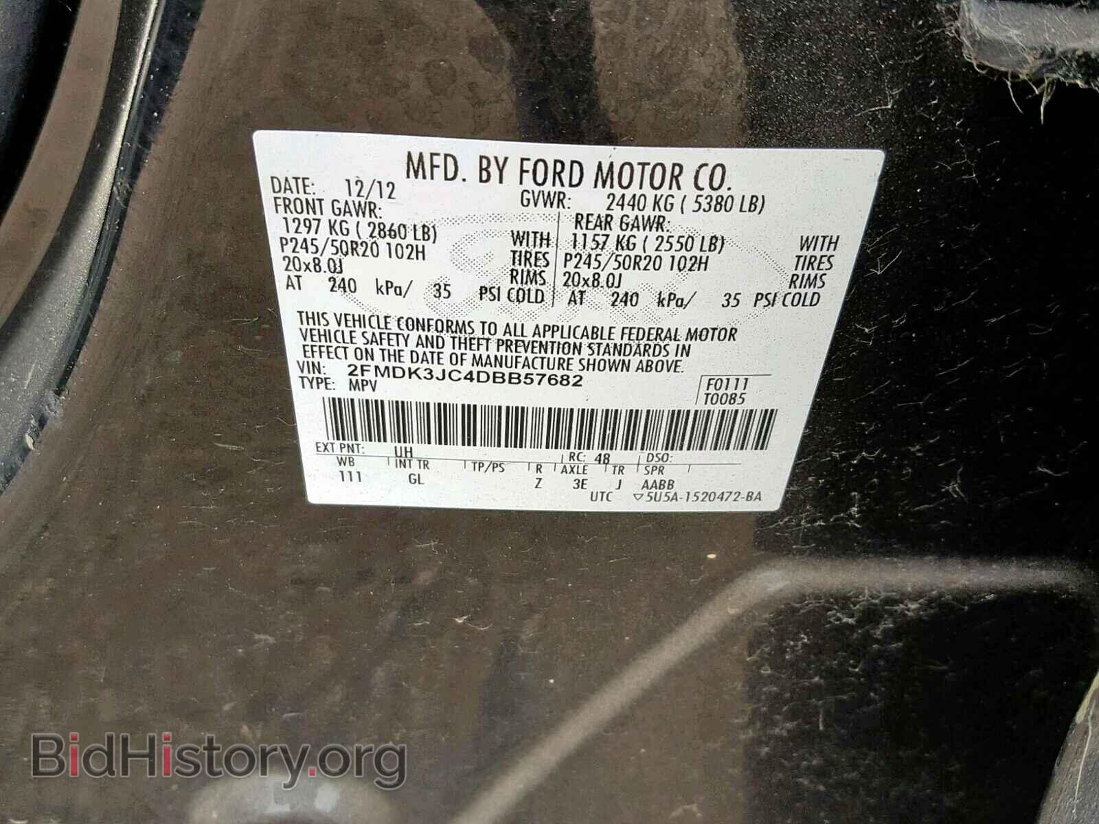 2013 FORD EDGE SEL - VIN: 2FMDK3JC4DBB57682 - Photo 10