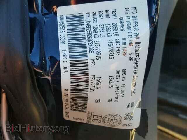 2006 DODGE CARAVAN - VIN: 1D4GP25R26B724365 - Фото 10